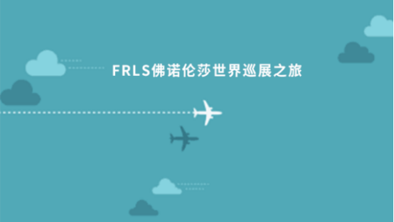 湖南天欣科技股份有限公司|岳陽(yáng)大理石|全拋釉|彩晶磚|超平釉|金剛釉|啞光磚生產(chǎn)銷(xiāo)售