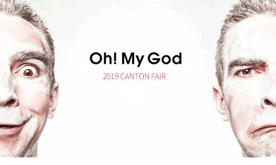 湖南天欣科技股份有限公司|岳陽大理石|全拋釉|彩晶磚|超平釉|金剛釉|啞光磚生產銷售