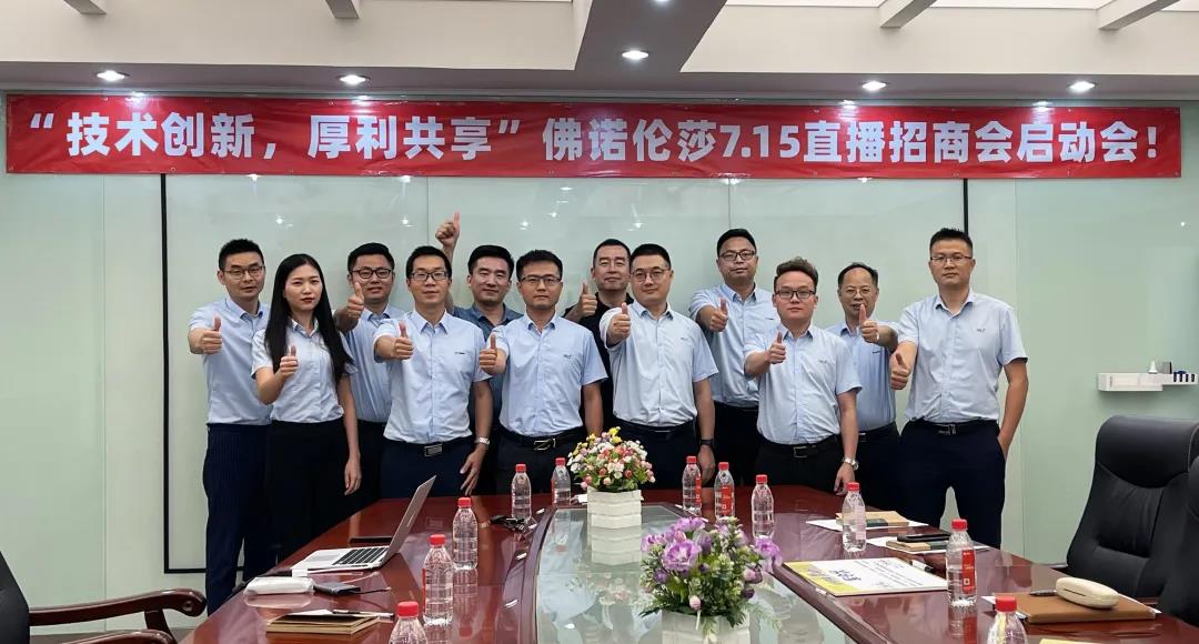 湖南天欣科技股份有限公司,岳陽(yáng)大理石,全拋釉,彩晶磚,超平釉,金剛釉,啞光磚生產(chǎn)銷售