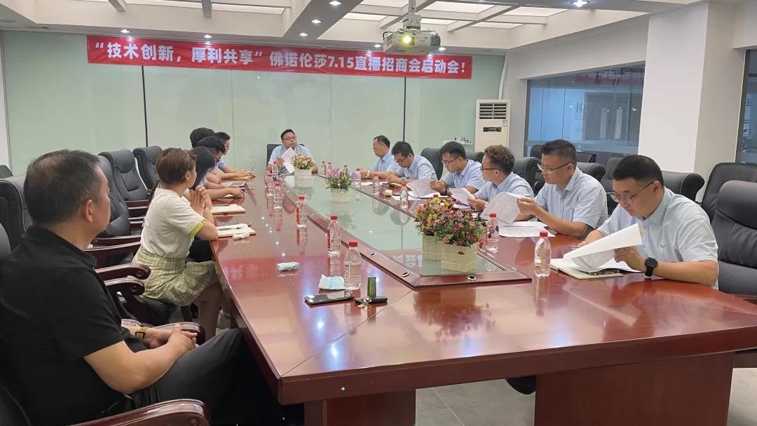 湖南天欣科技股份有限公司,岳陽(yáng)大理石,全拋釉,彩晶磚,超平釉,金剛釉,啞光磚生產(chǎn)銷售