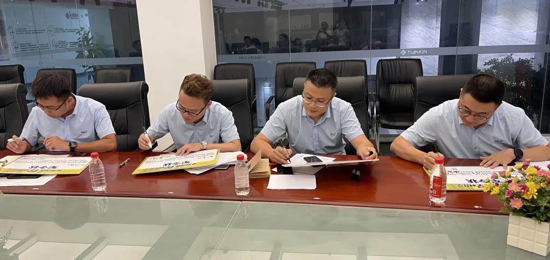 湖南天欣科技股份有限公司,岳陽(yáng)大理石,全拋釉,彩晶磚,超平釉,金剛釉,啞光磚生產(chǎn)銷售