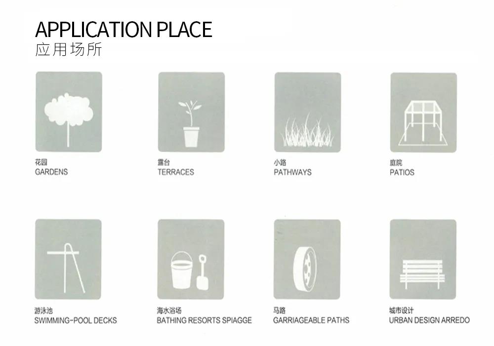 湖南天欣科技股份有限公司,岳陽大理石,全拋釉,彩晶磚,超平釉,金剛釉,啞光磚生產銷售